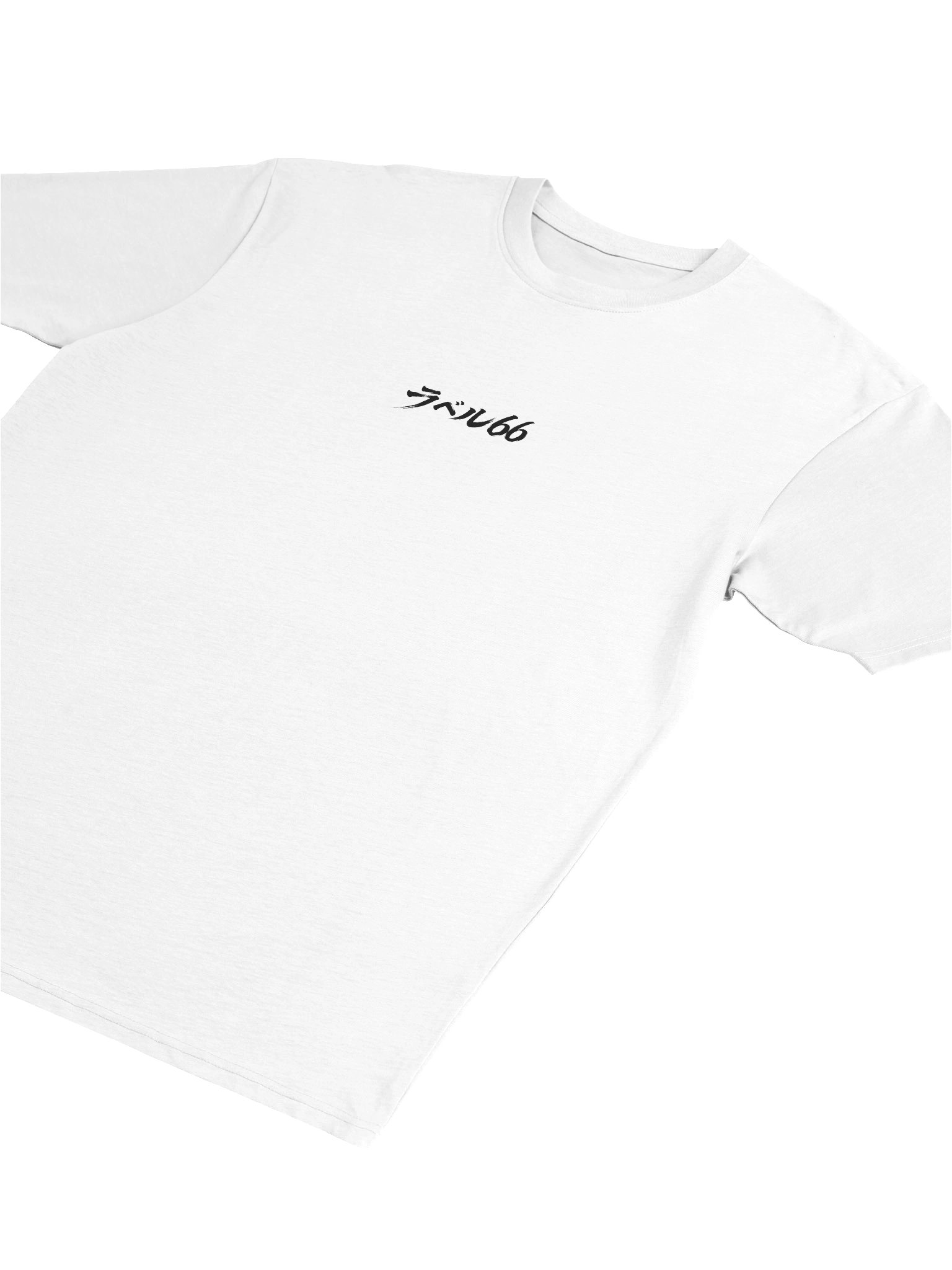 Samurai White HW T product image (3)