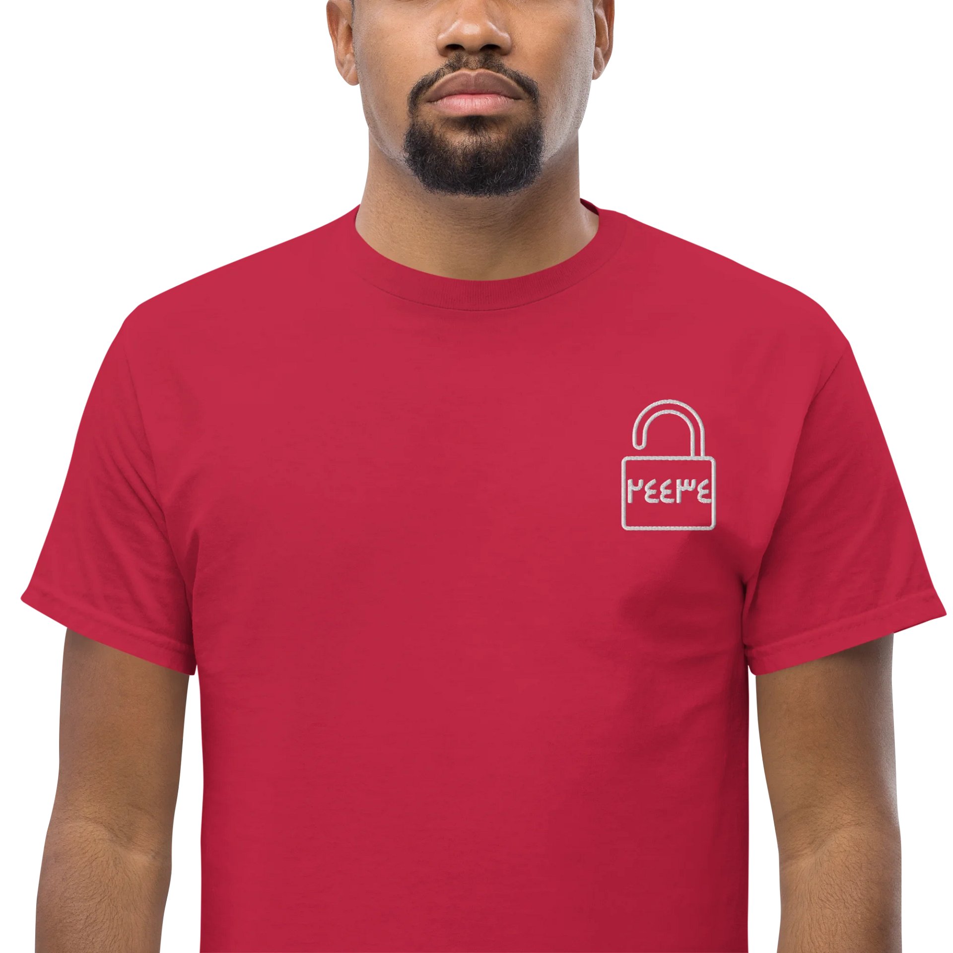 24434 Code To Jannah T-shirt Arabic Unisex product image (12)