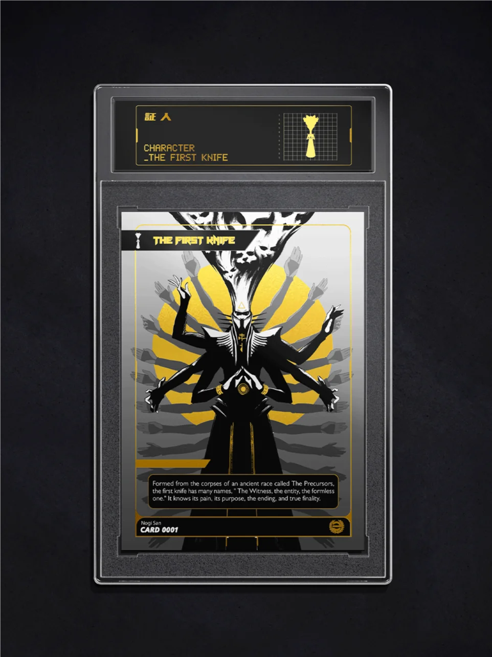 The Formless Collector Card [PRE ORDER] product image (1)
