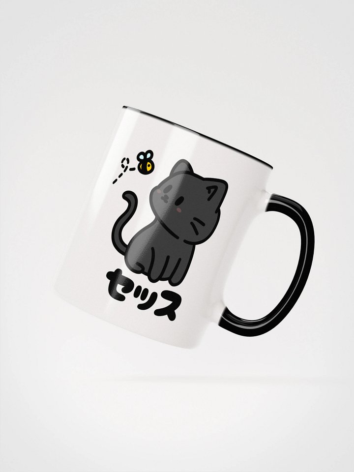 seth mug product image (4)