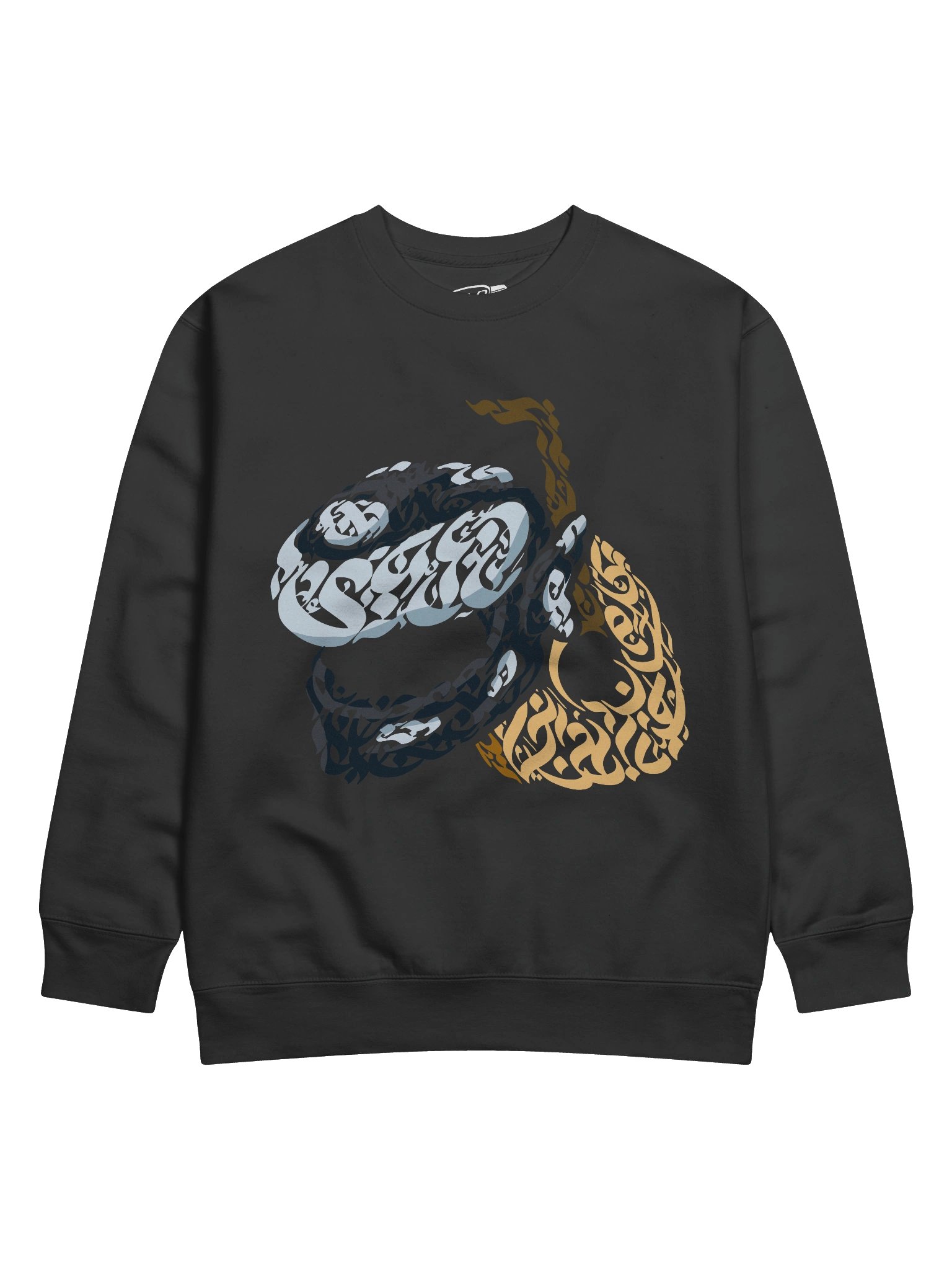 YAD Oud Long Sleeve product image (1)