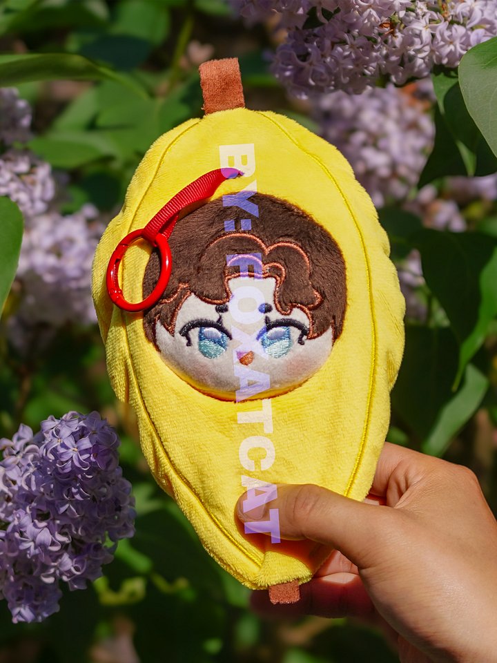 Charles Banana Plush Keychain product image (2)