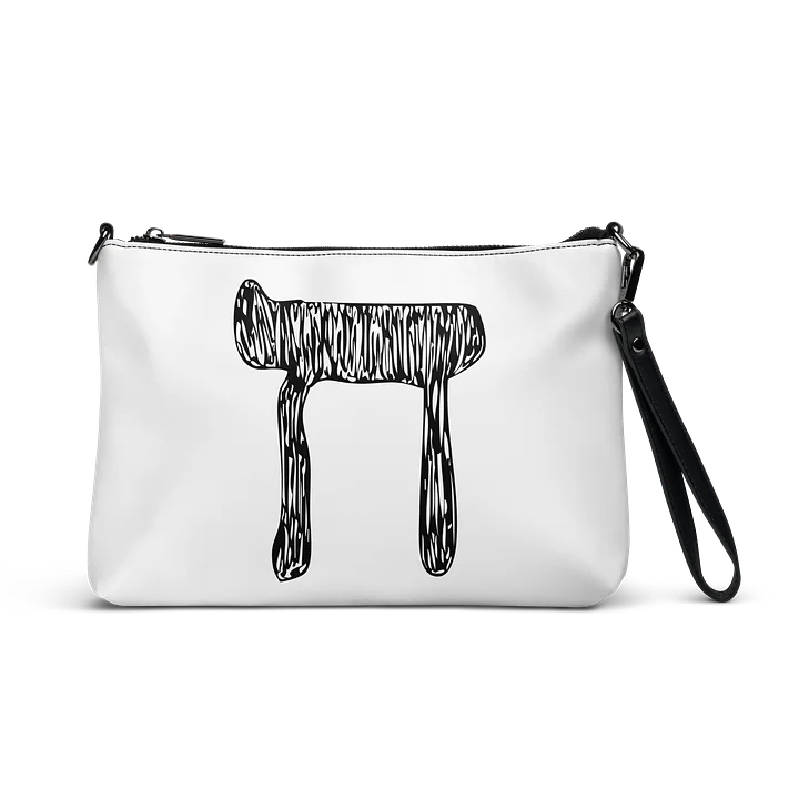 Chai — Hebrew Statement Pouch product image (1)