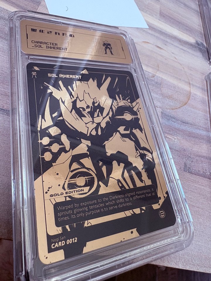GOLD Sol Inherent Card product image (1)