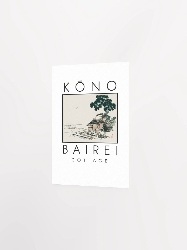 Kono Bairei Cottage Poster product image (12)