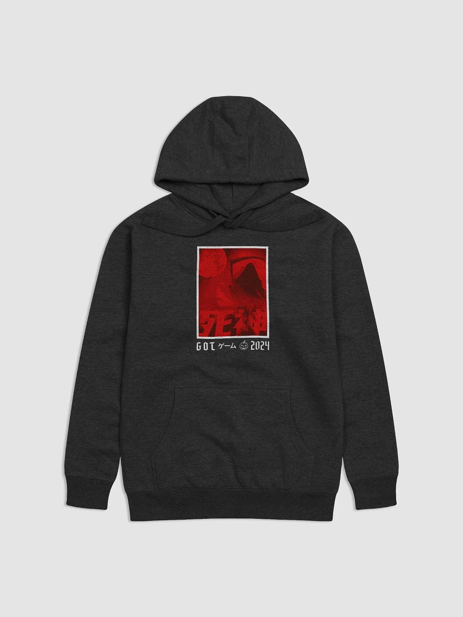 G.O.T REAPER HOODIE product image (1)