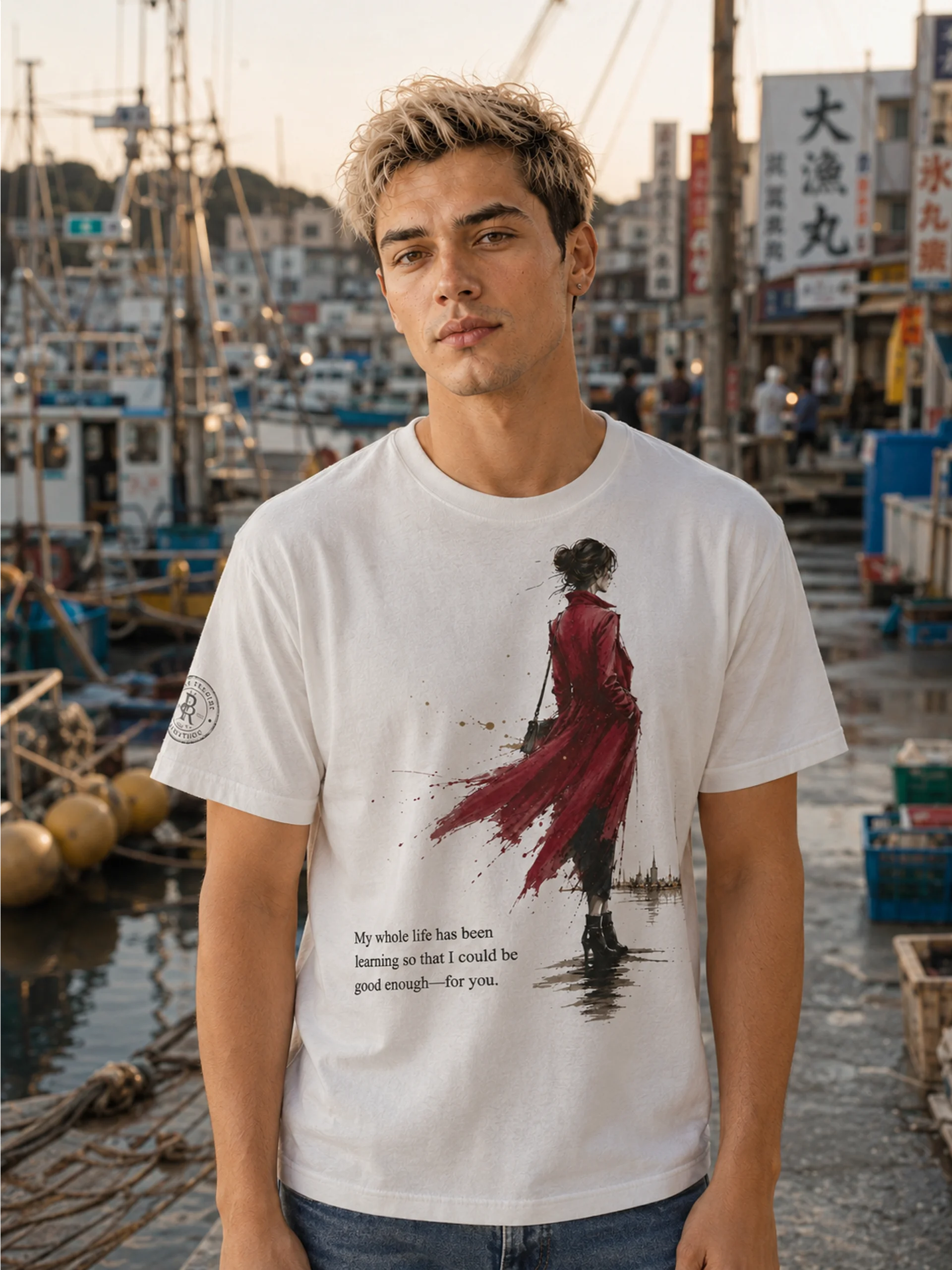 HARBOR - for men product image (1)