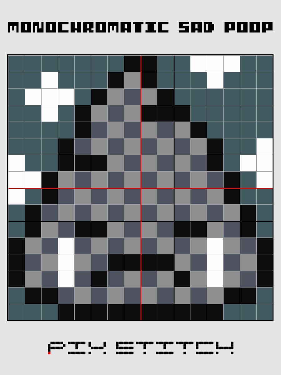 Monochromatic Sad Poop Pixel Art product image (2)