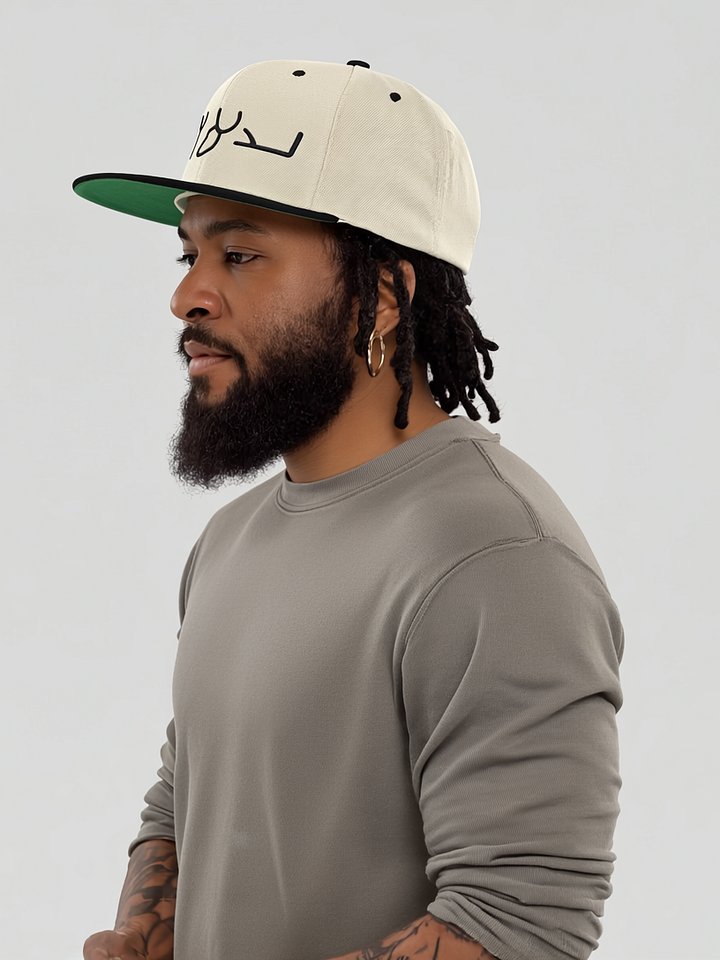 Knowledge Snapback | YAHUAH product image (1)