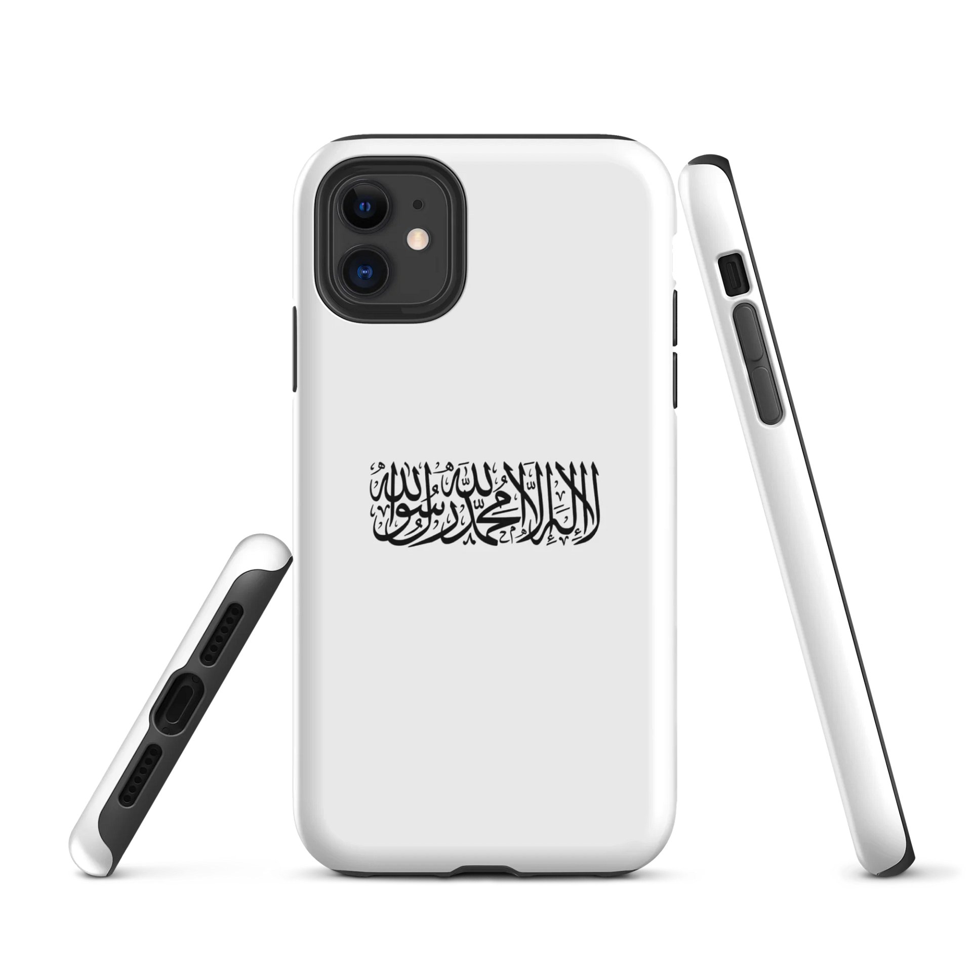 Shahada case for all iphone models product image (2)