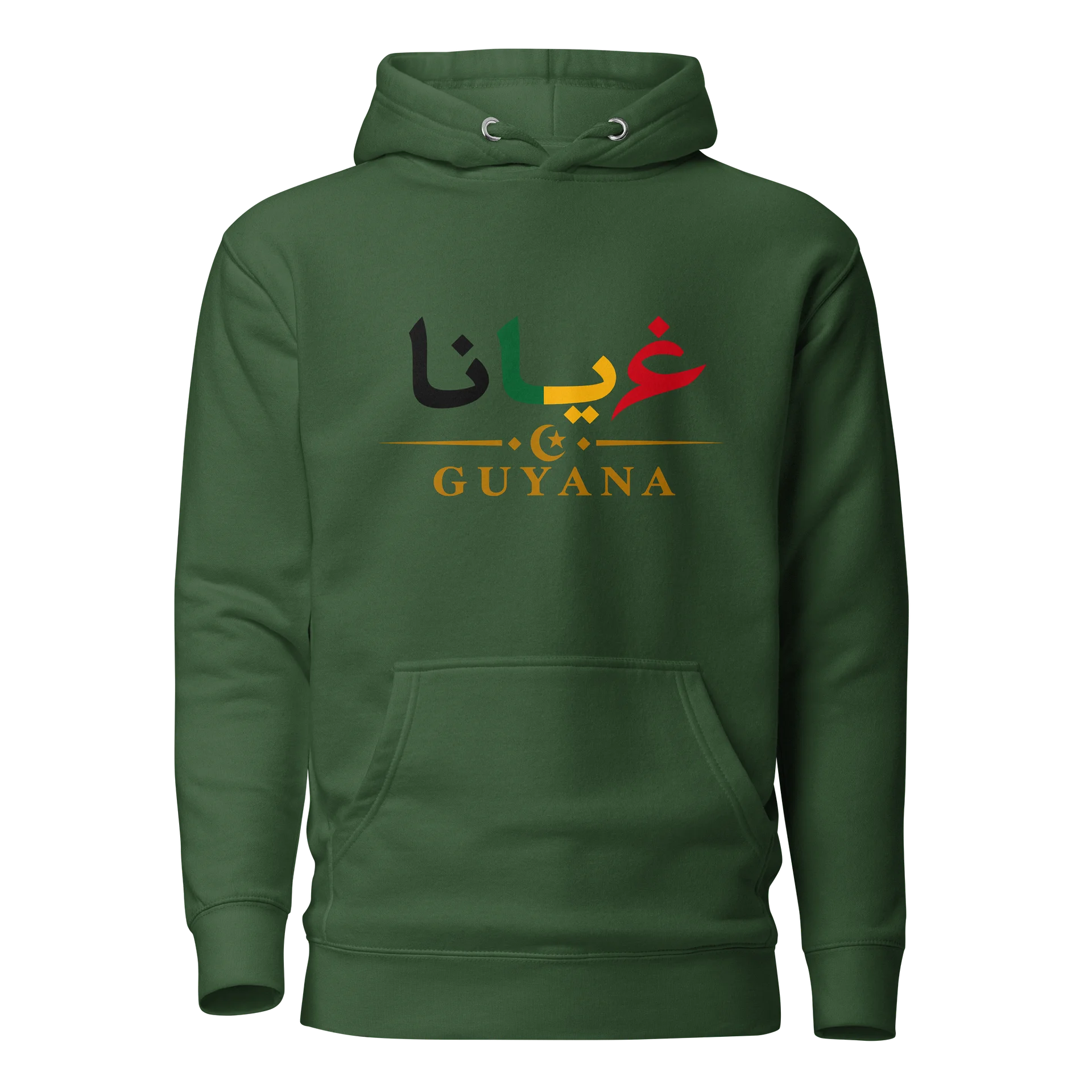 Guyana Arabic 03 Signature Adult Unisex Hoodie product image (1)