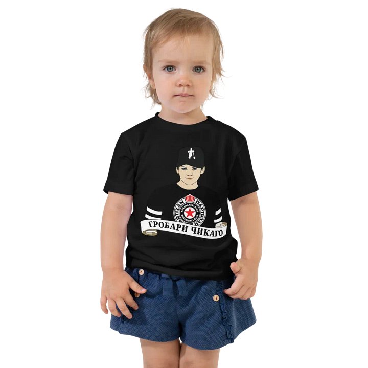 Grobari Čikago KK Partizan Bella+Canvas Toddler T-Shirt product image (1)