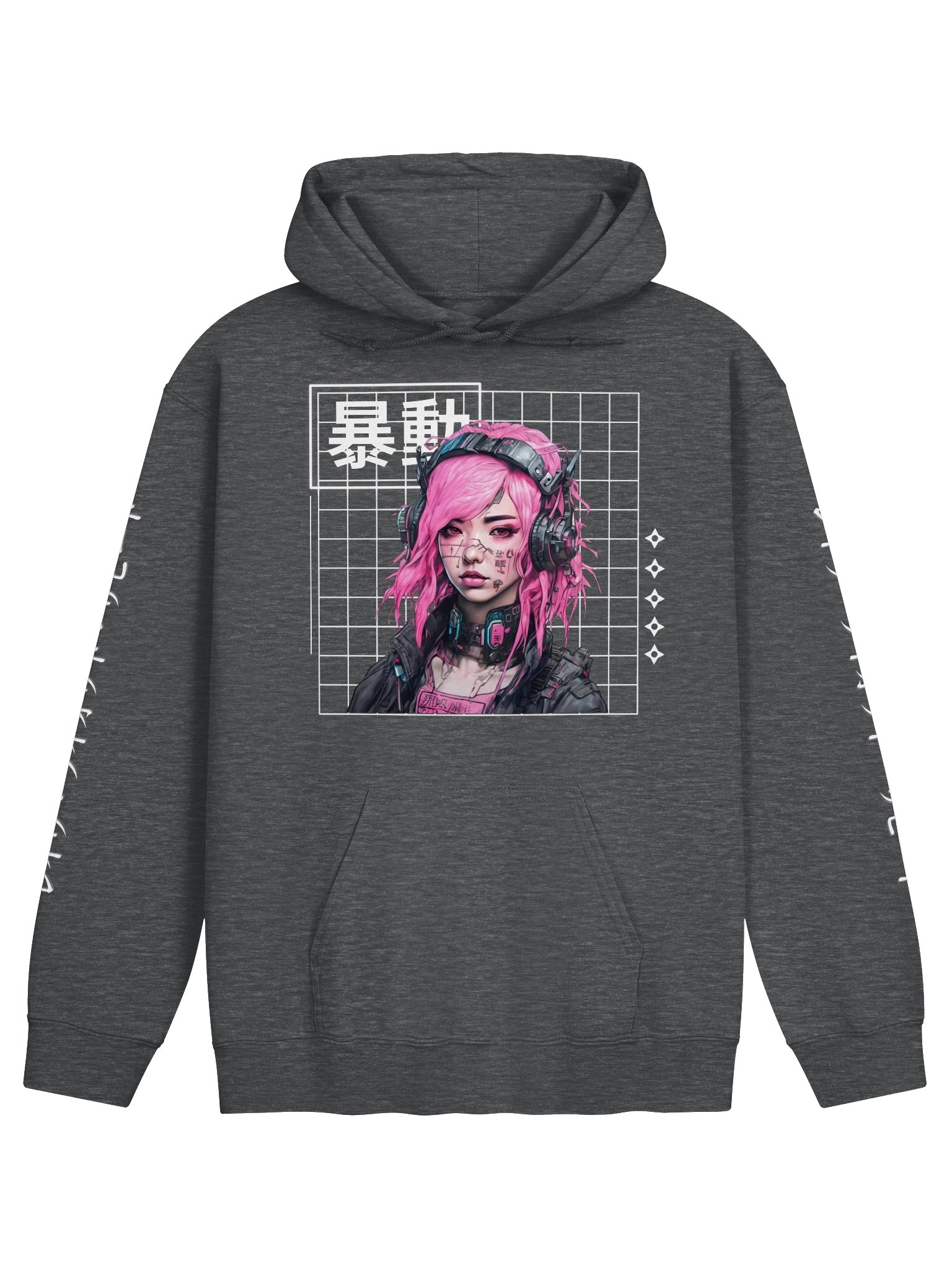 RAVE RIOT REPEAT HOODIE [Deluxe Front & Back Design] product image (1)