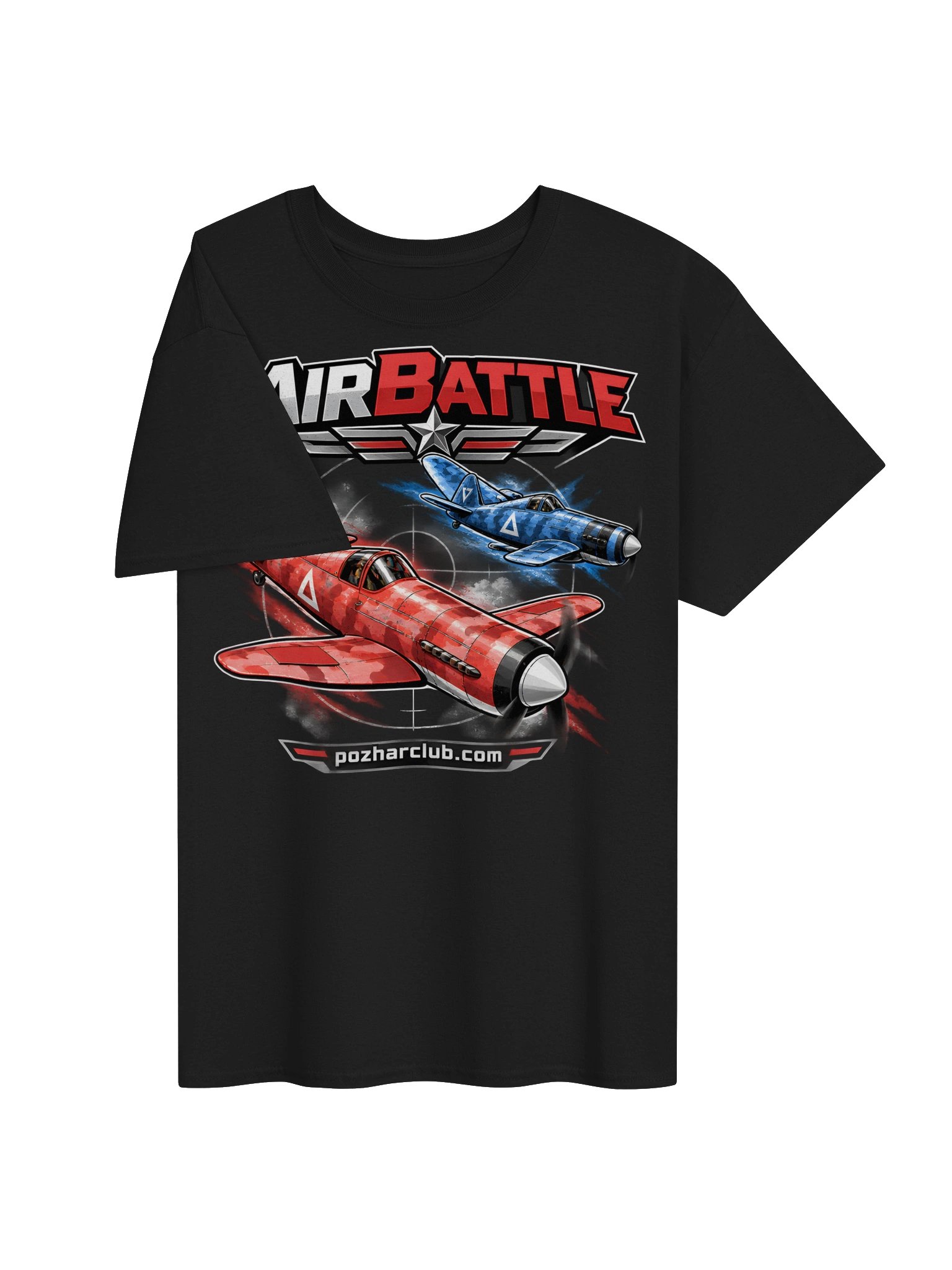 Airbattle product image (2)