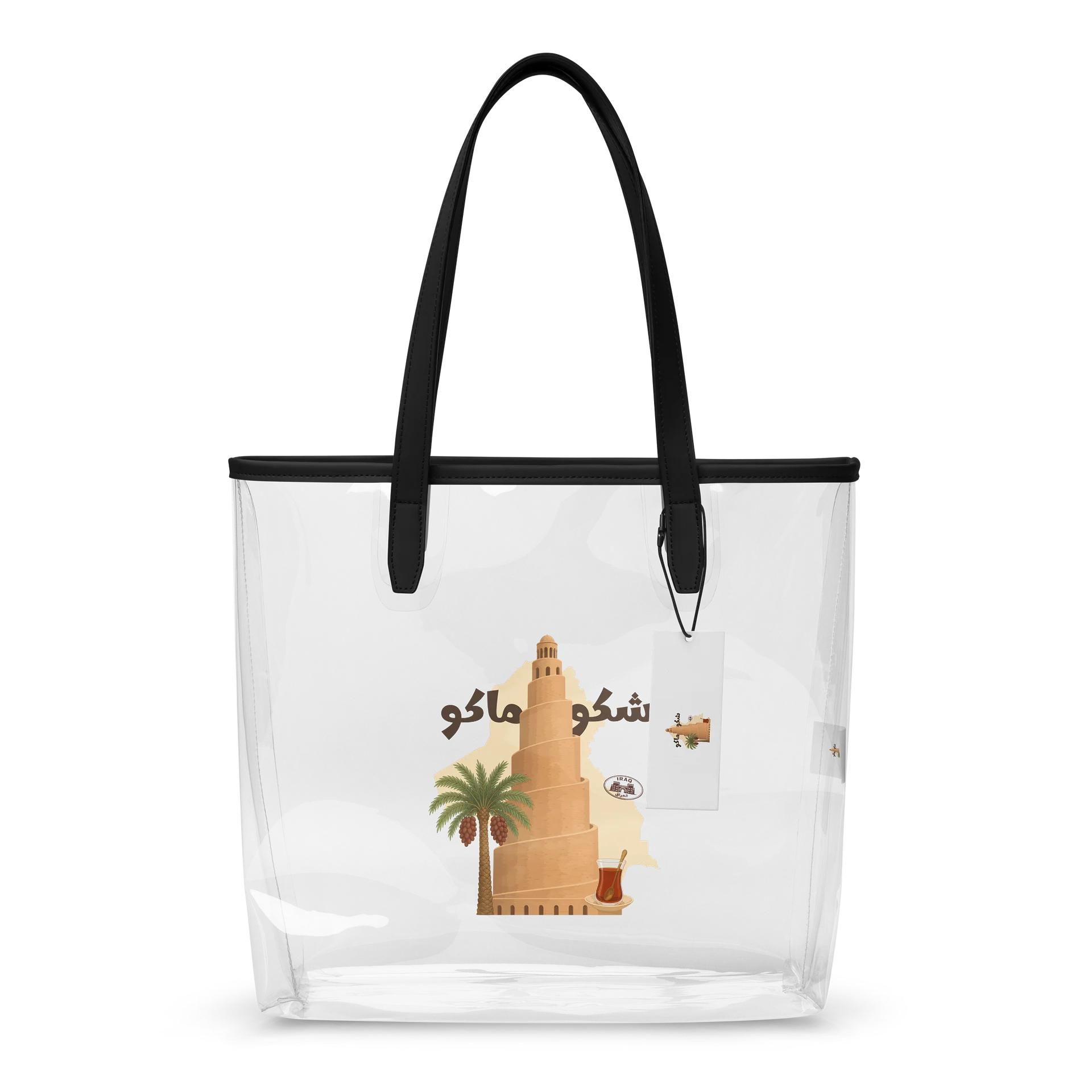 Shaky Maku Clear Tote Bag product image (1)