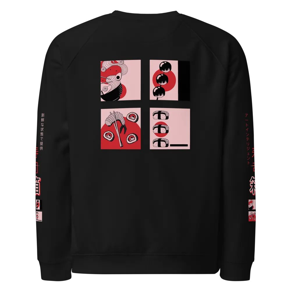 オーガニック寿司ボックス長袖スケートボードフリース product image (3)