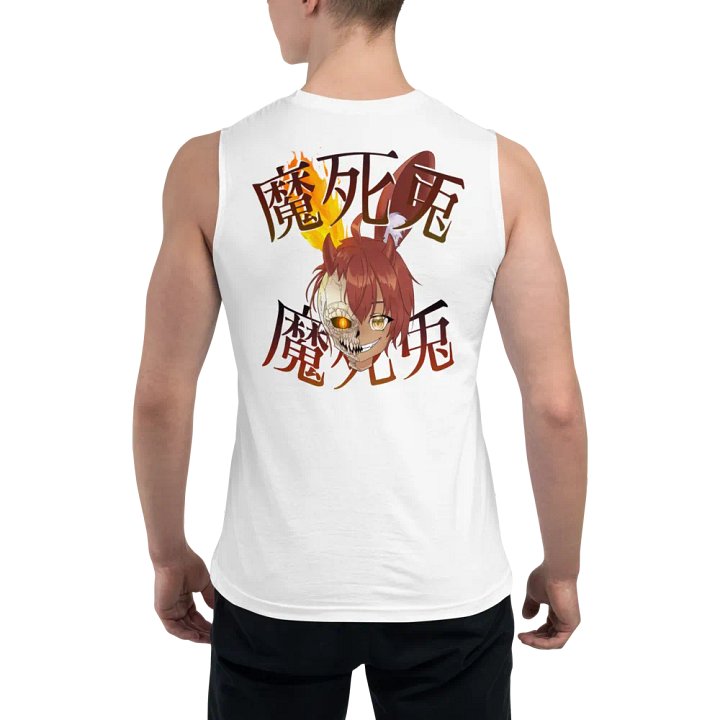 Demon Squad Workout product image (1)