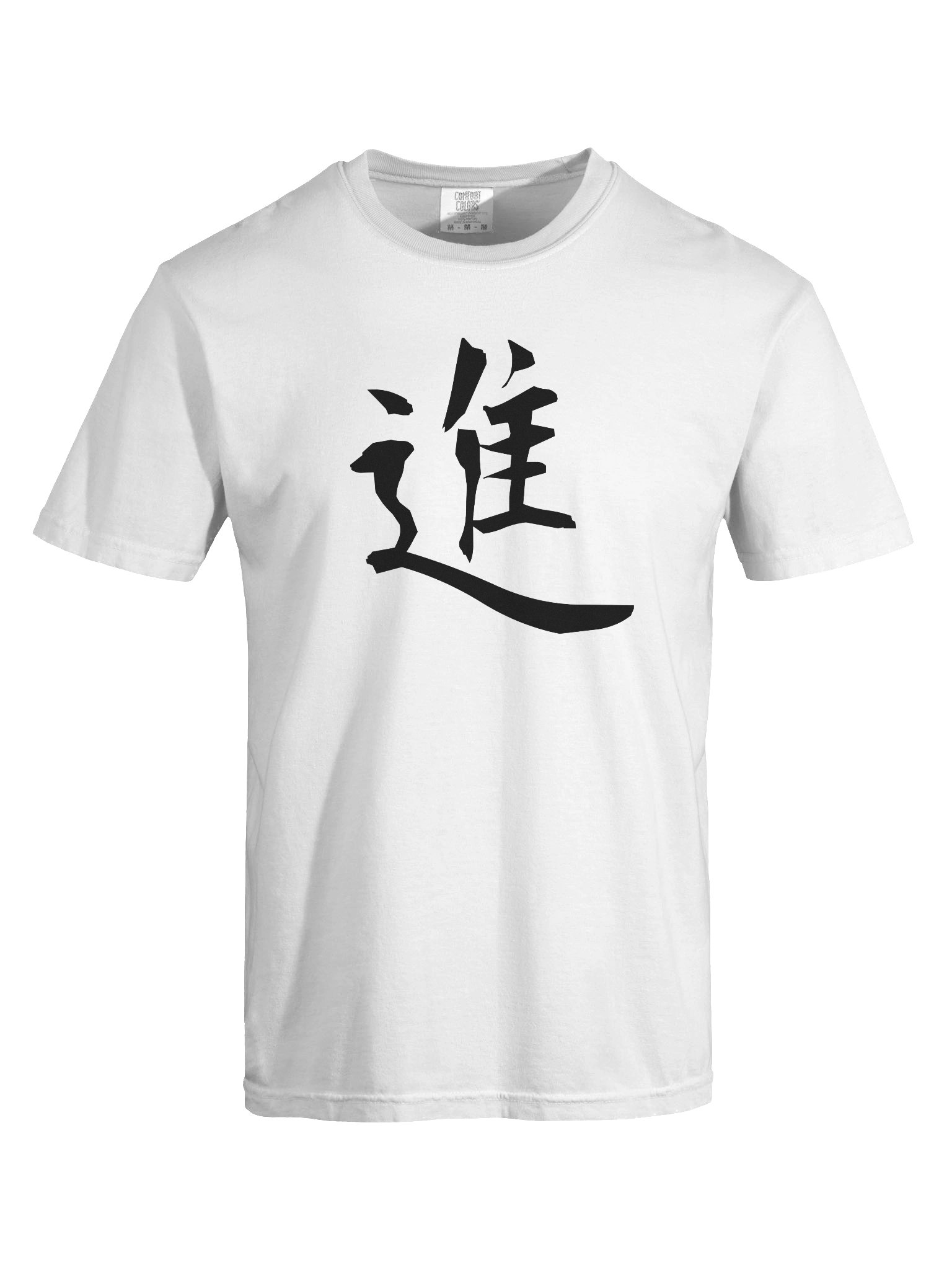 Your Soul Kanji T-shirt - Susumu product image (7)