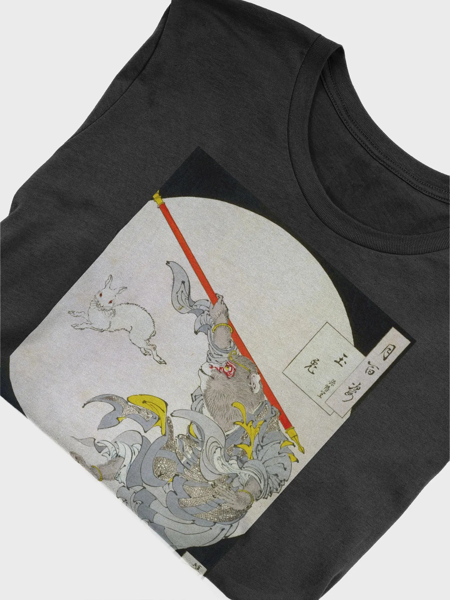 Jade Rabbit Sun Wukong Yoshitoshi Japanese Ukiyo-e Unisex T-Shirt product image (5)