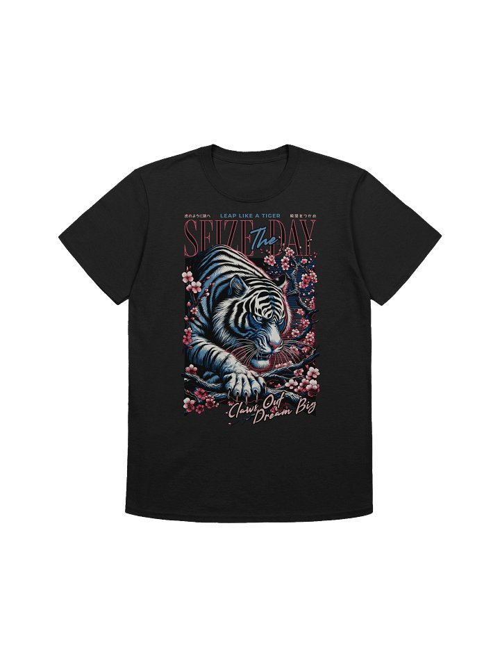 Leap Like a Tiger Seize the Day T-Shirt - Gildan Softstyle product image (1)