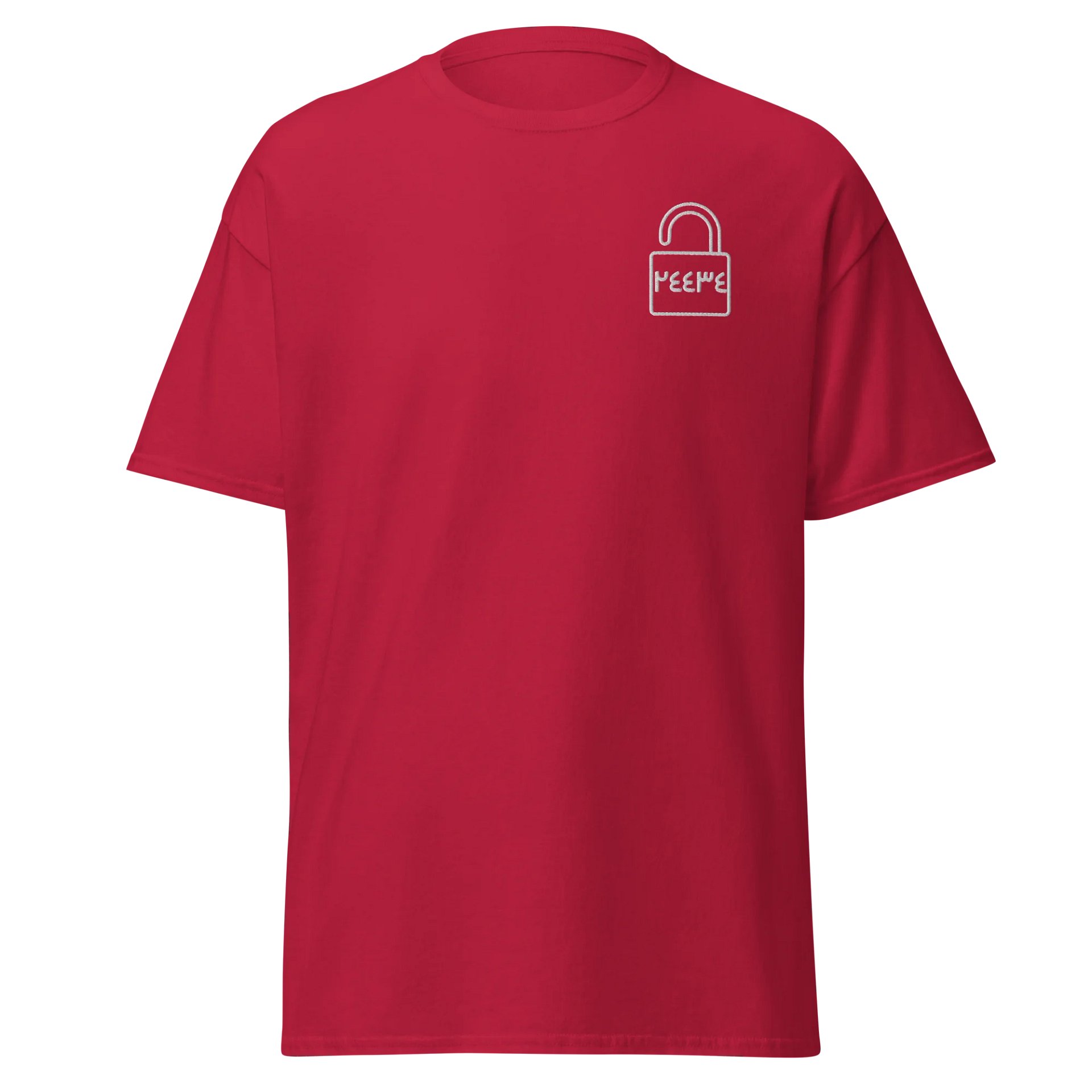 24434 Code To Jannah T-shirt Arabic Unisex product image (96)