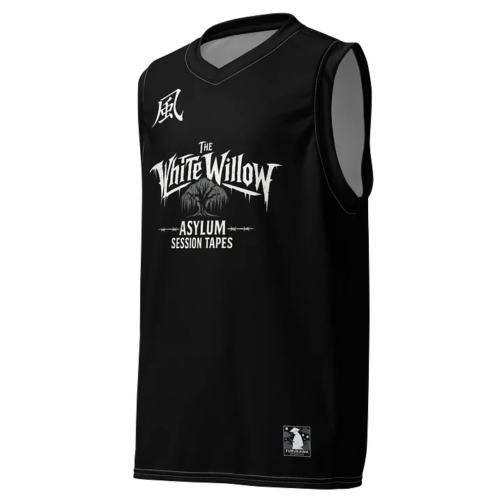 W.W.A.T.S. | Jersey (Basketball) product image (1)