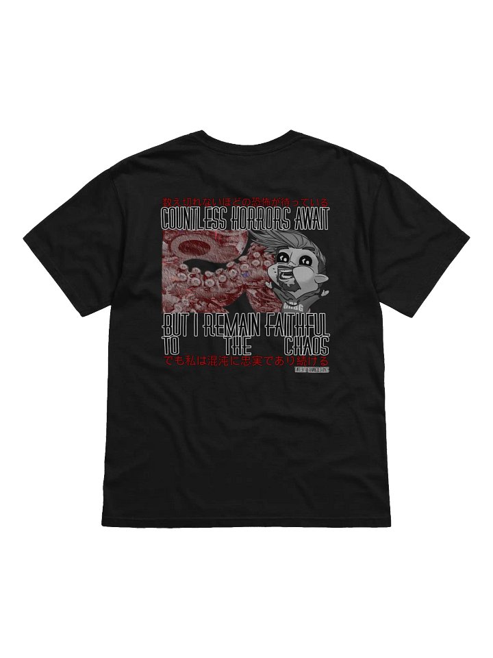 Faithful to the chaos Heavyweight T-Shirt product image (2)