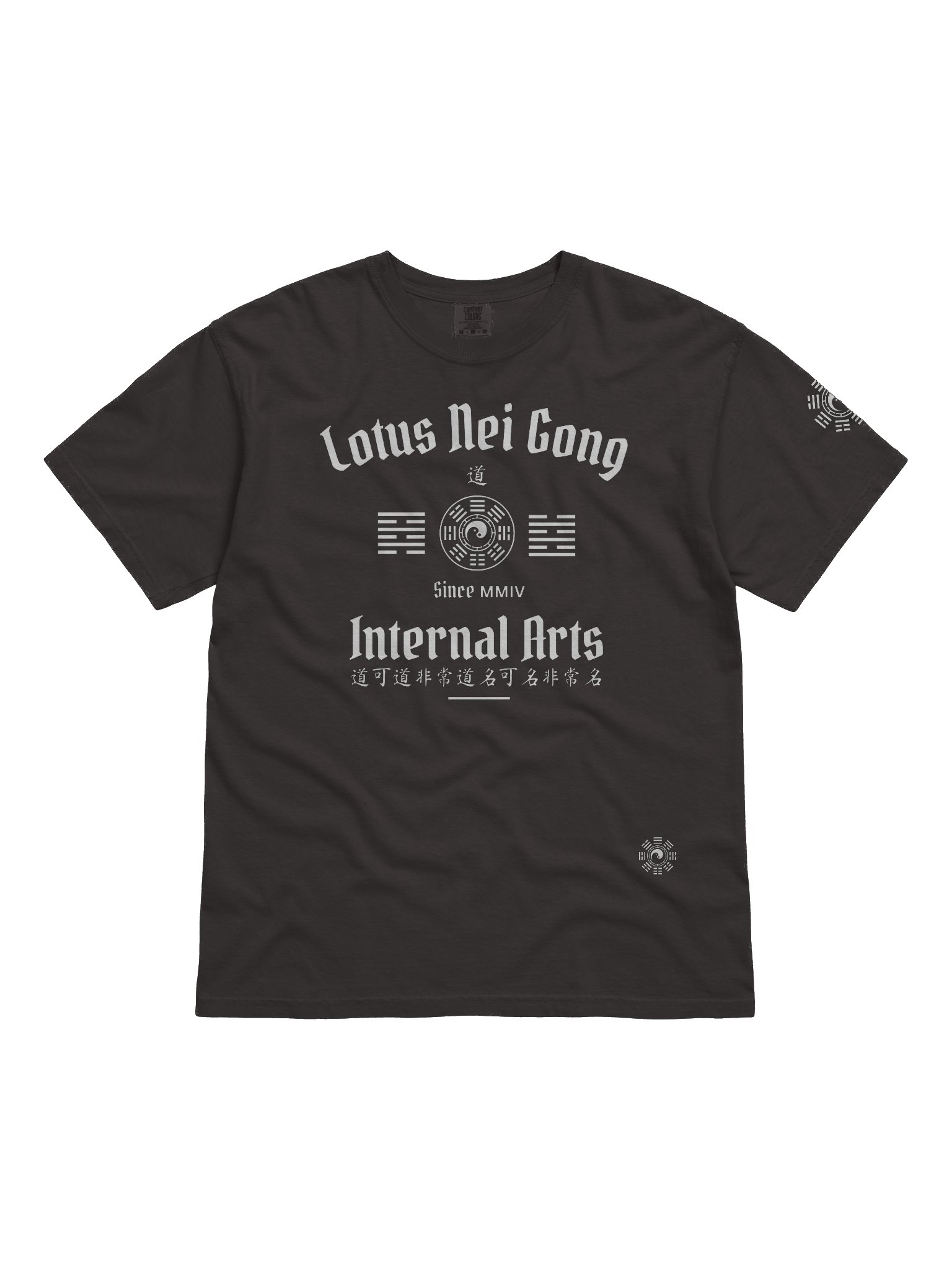 Gua Tee product image (5)