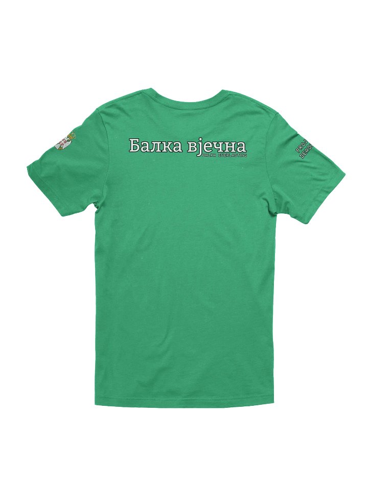 Balka Everlasting Tee product image (16)