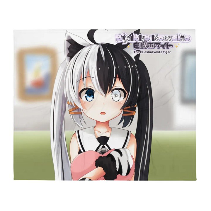 Throw Blanket - Byakko Heart Pillow Edition product image (2)