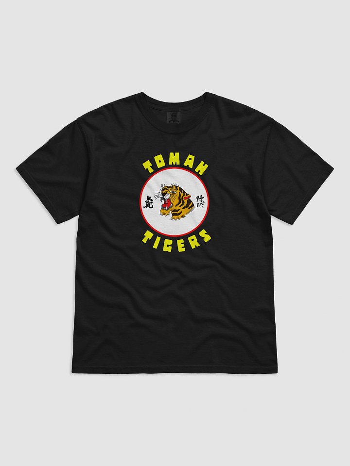 Tomah Tigers - Vintage Tee product image (13)