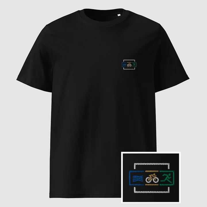 Triathlon shirt product image (5)