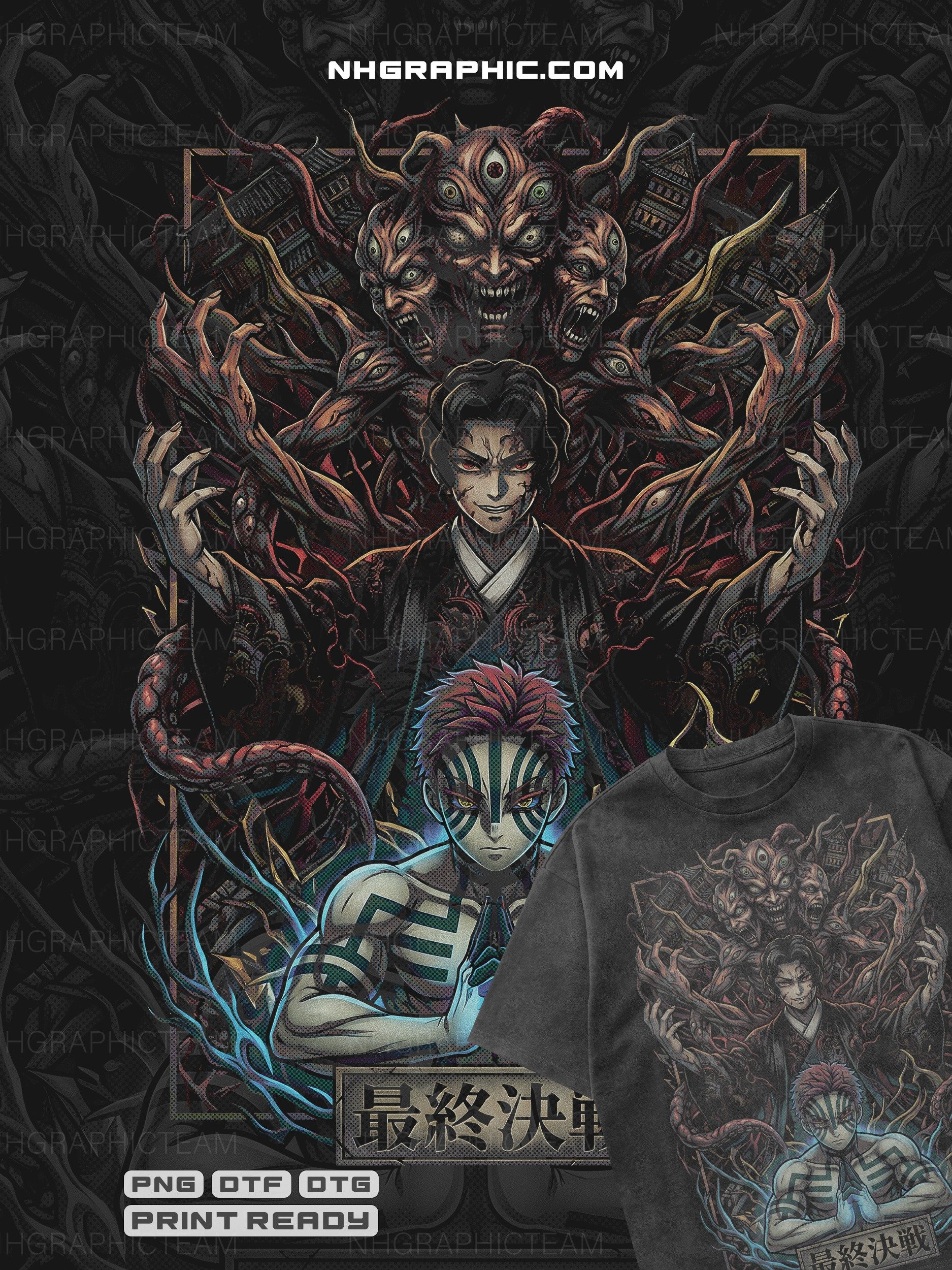 16 Exclusive Demon Slayer Halftone Shirt PNGs product image (9)