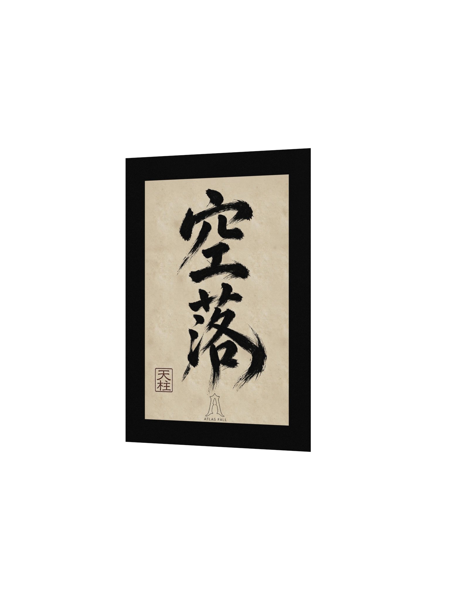 Tenchū- Mini Poster product image (5)