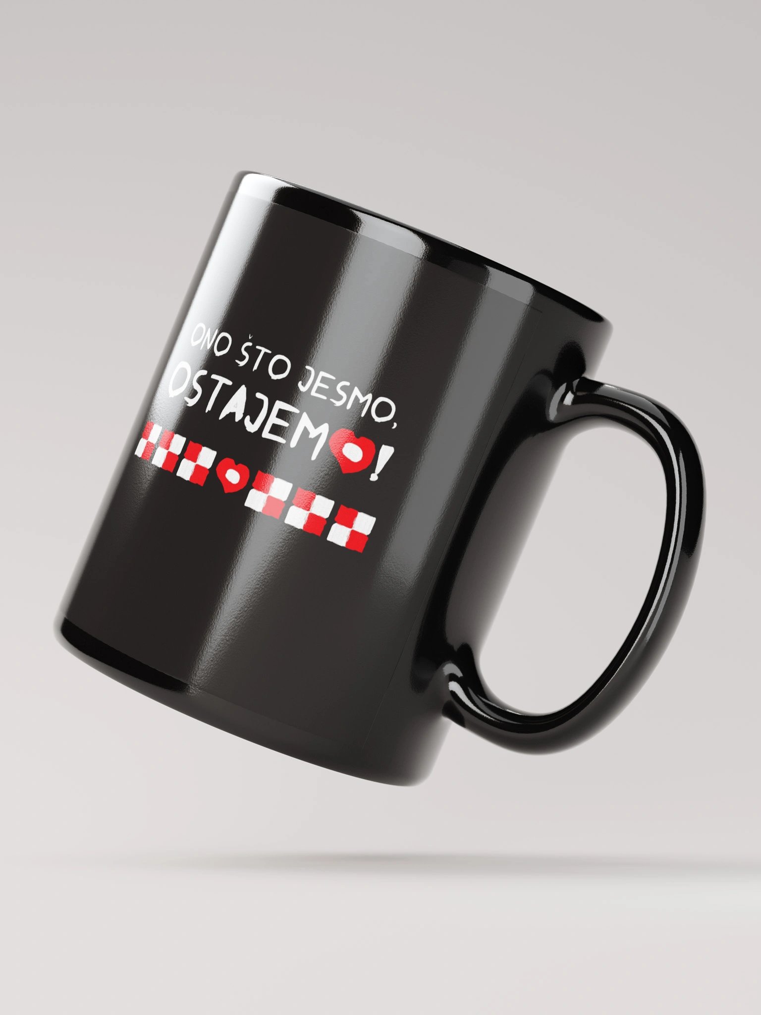 ONO ŠTO JESMO - VISOKO KVALITETNA ŠALICA product image (2)
