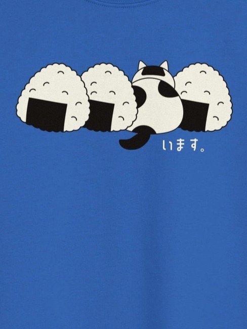 Rice Ball Cat - Unisex Youth Sweatshirt product image (1)