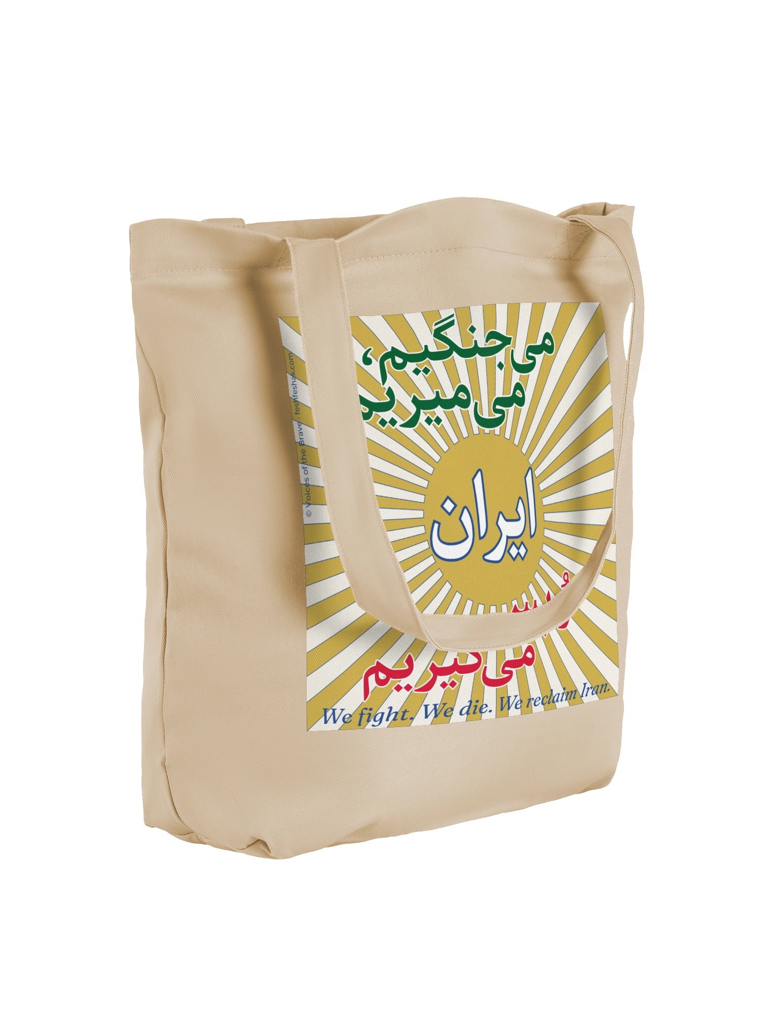 The Reclamation (Irân râ pas migirim) Tote product image (4)