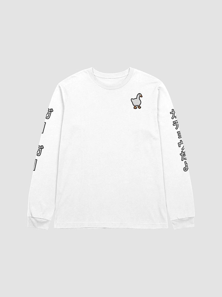 Japanese Text Supersoft Long Sleeve Tee product image (2)