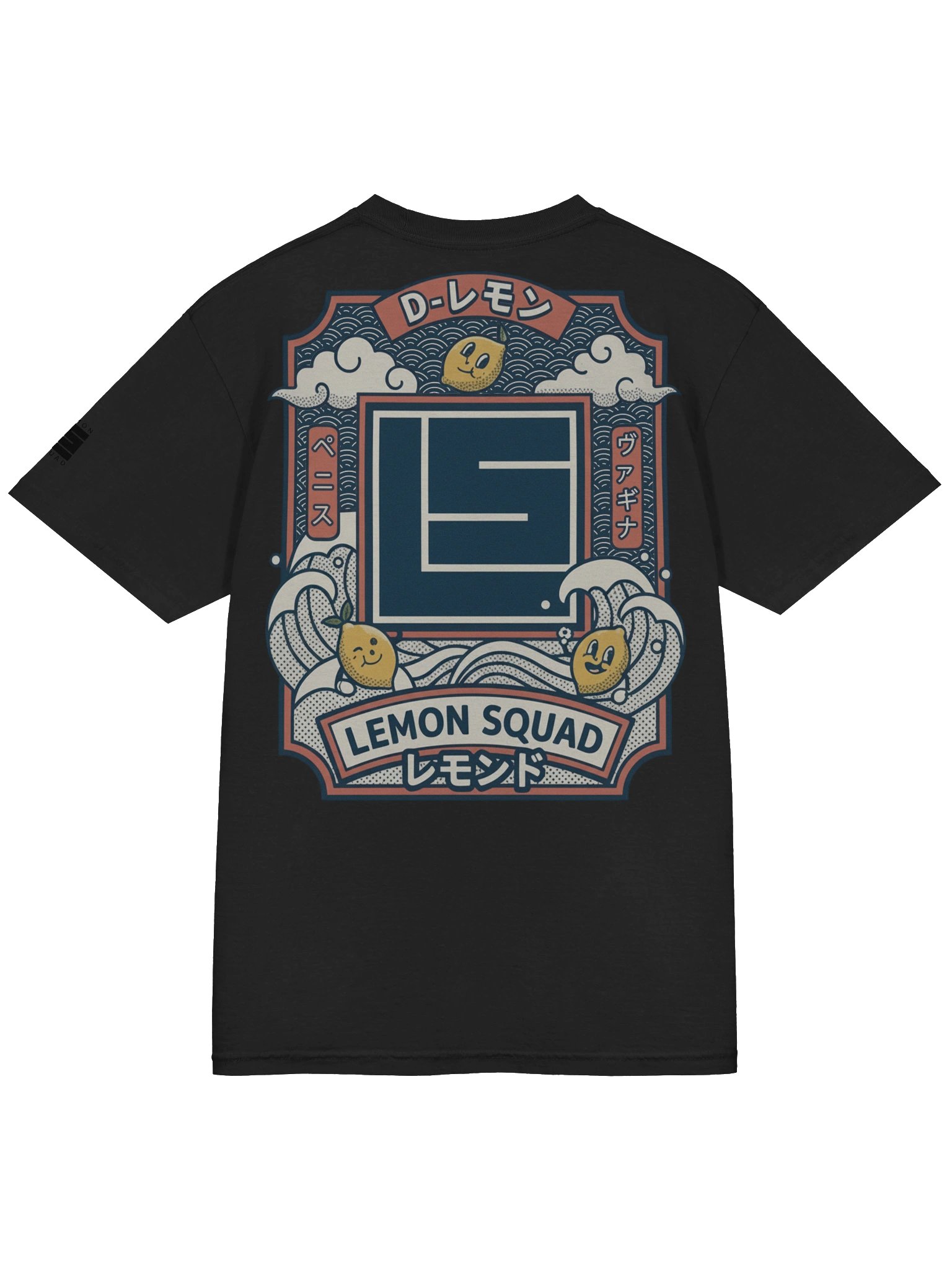 LS Wave Tee product image (34)