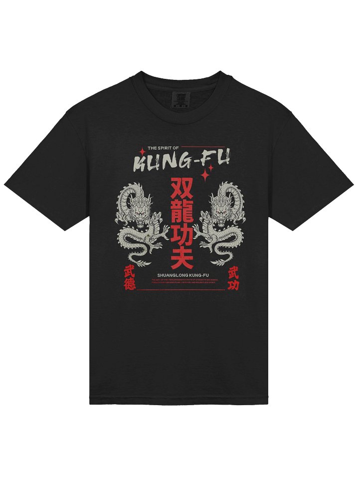 ShuangLong Heavyweight Tee product image (2)