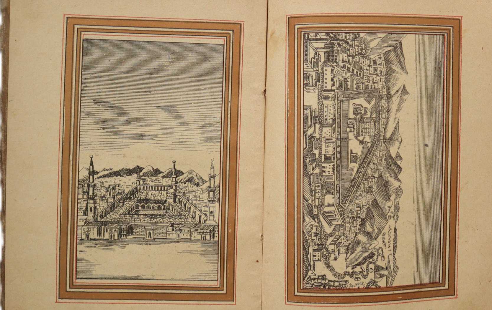دلائل الخيرات طبعة قديمة 1914 product image (4)