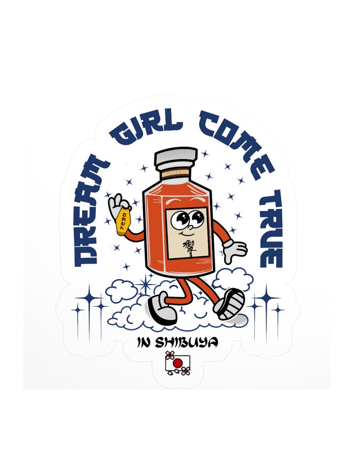 Dream Girl Stars Sticker product image (1)