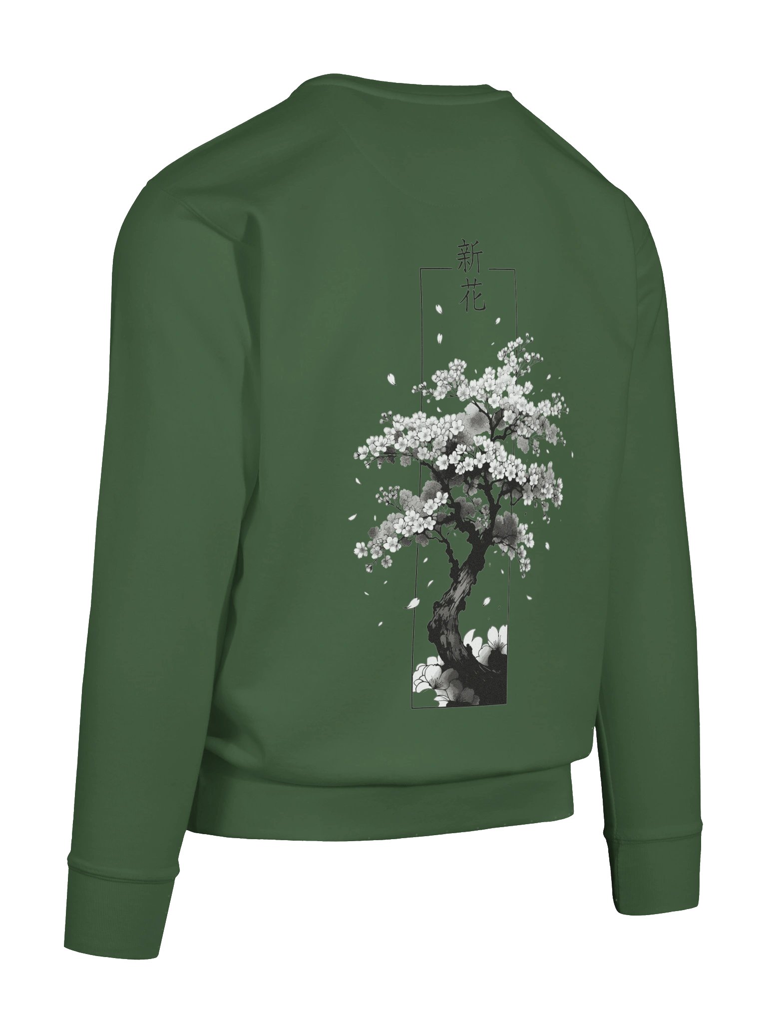 Zen Calligraphy Premium Sweatshirt product image (36)