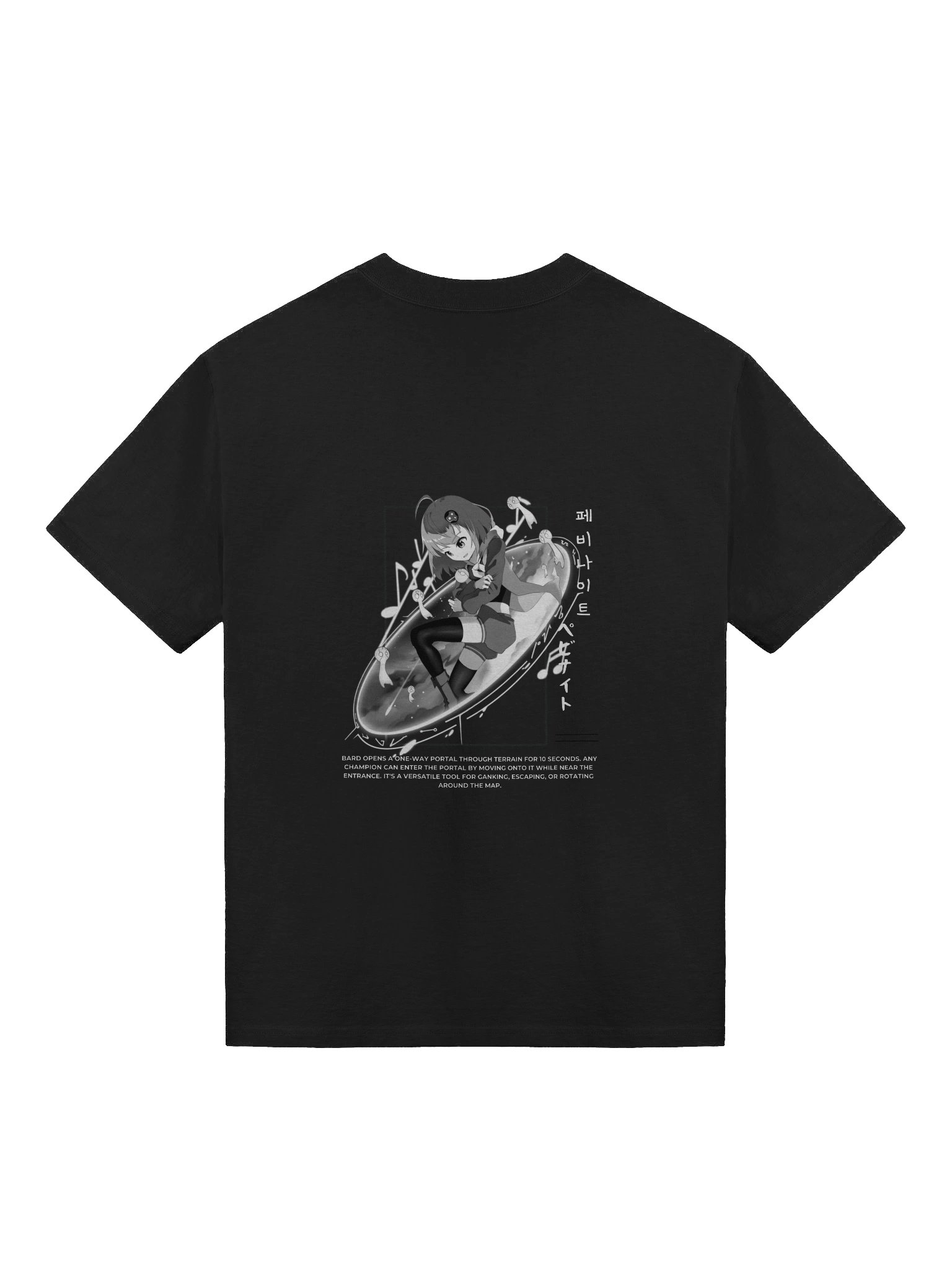 fevi oversized T 티셔츠 😎 product image (2)