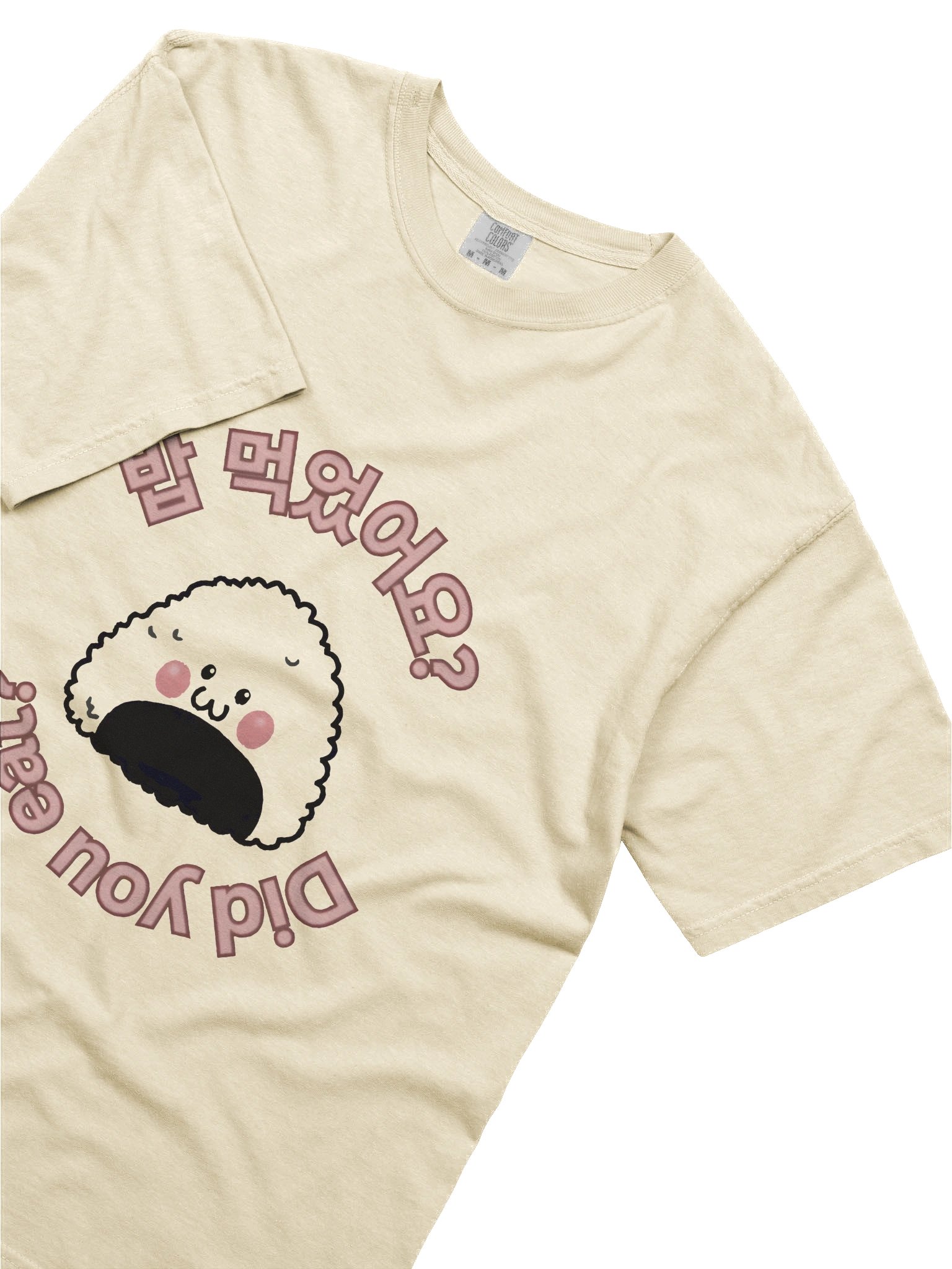 Kawaii Korean Rice Ball Playful Character T-Shirt product image (3)