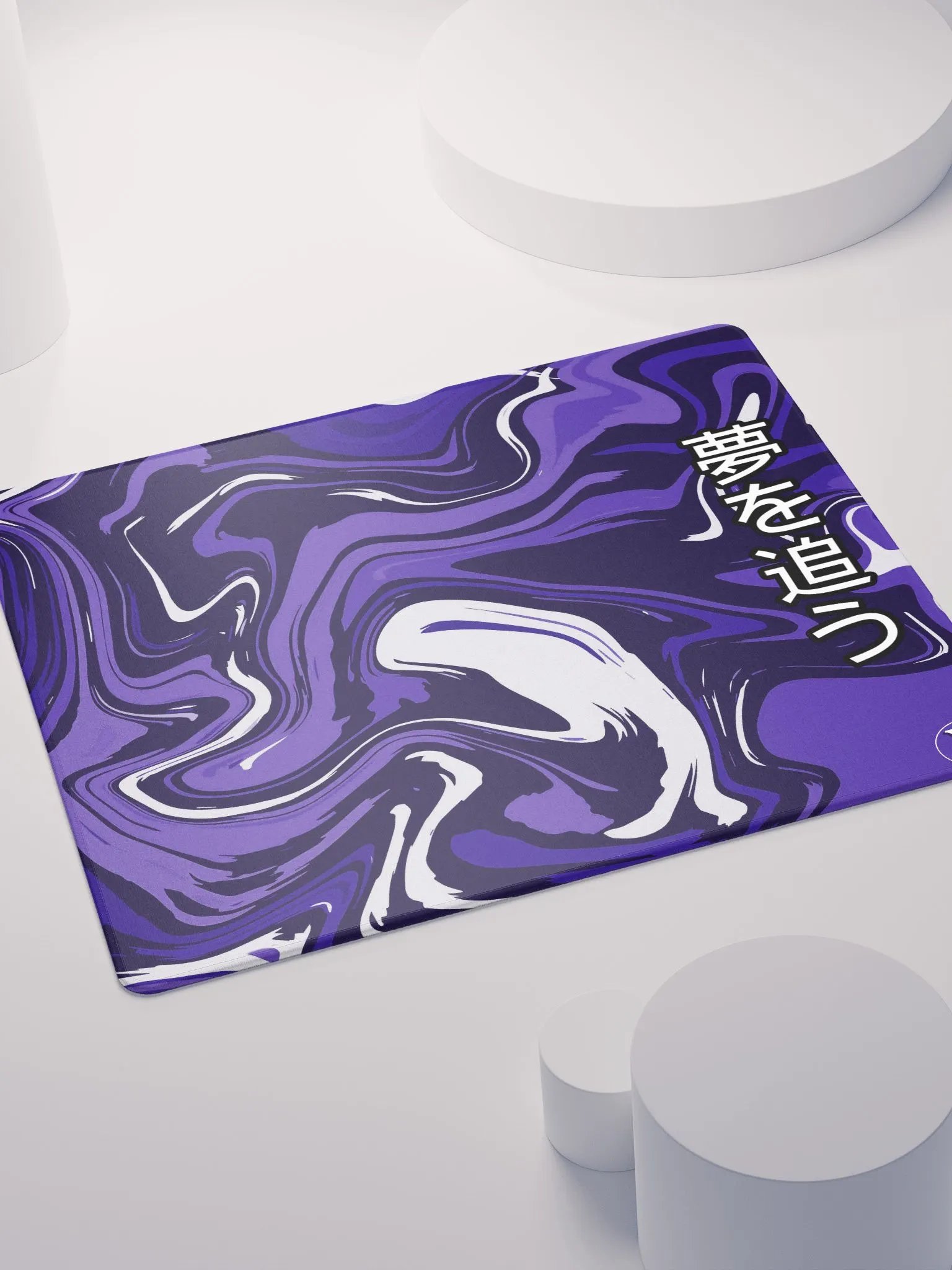 Purple Swirl product image (8)