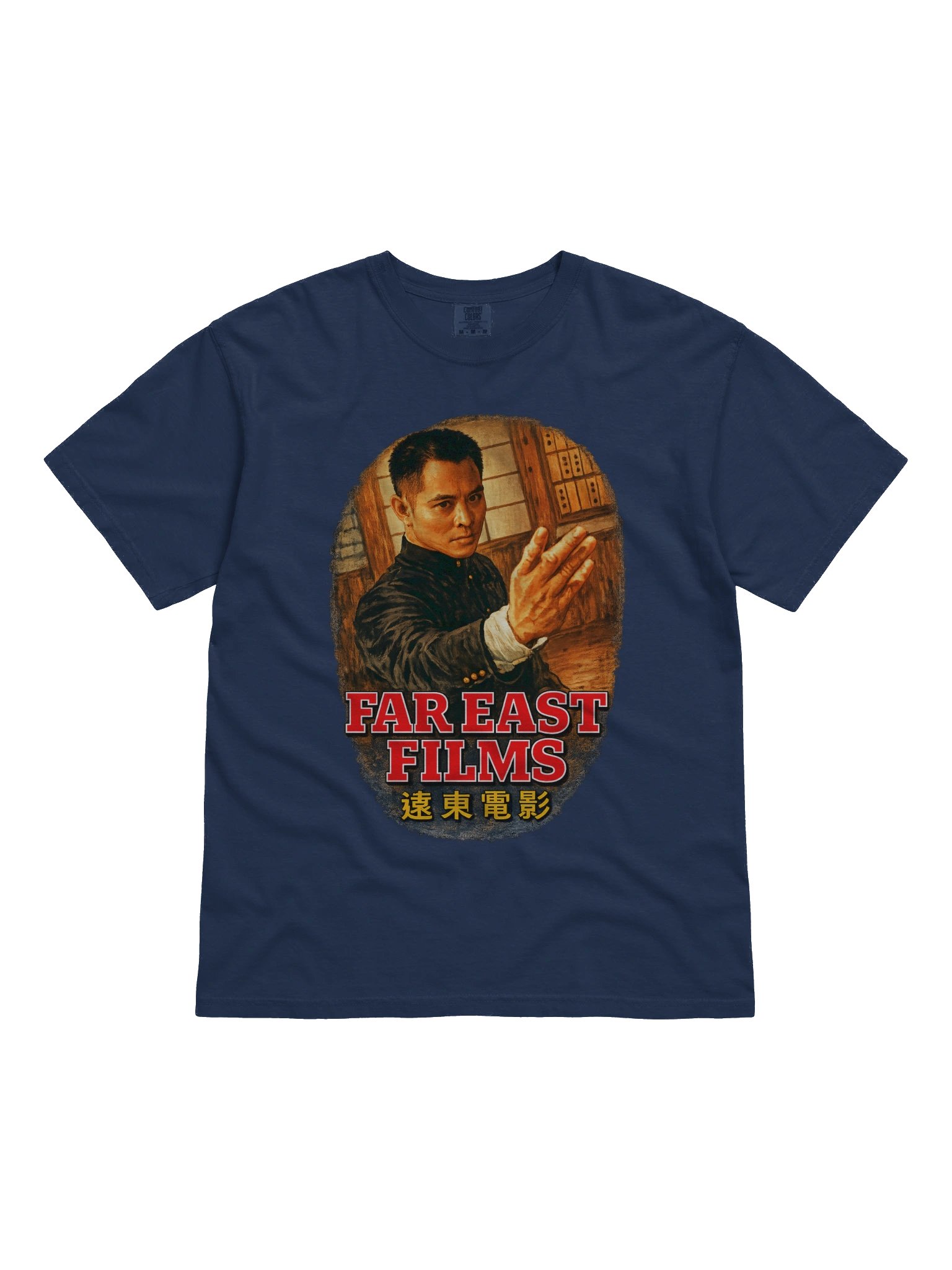 The Master Tee product image (2)