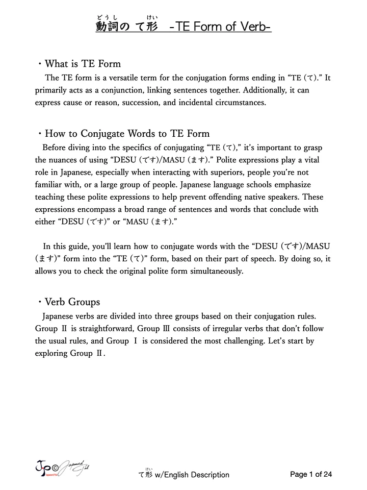 TE Form Conjugation List with English Description Plus Worksheets product image (1)
