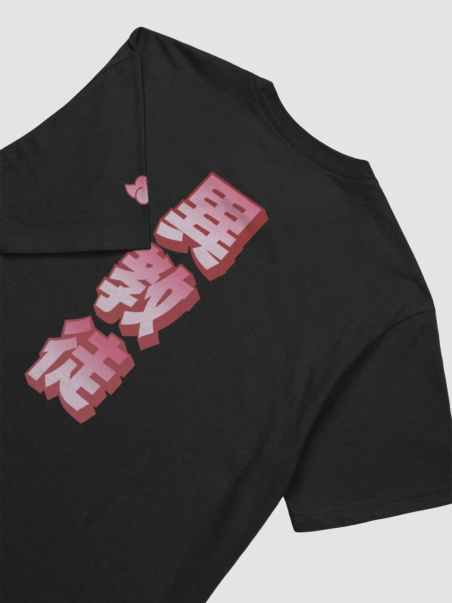 Nihon Heathens Tee - Pale Red product image (5)