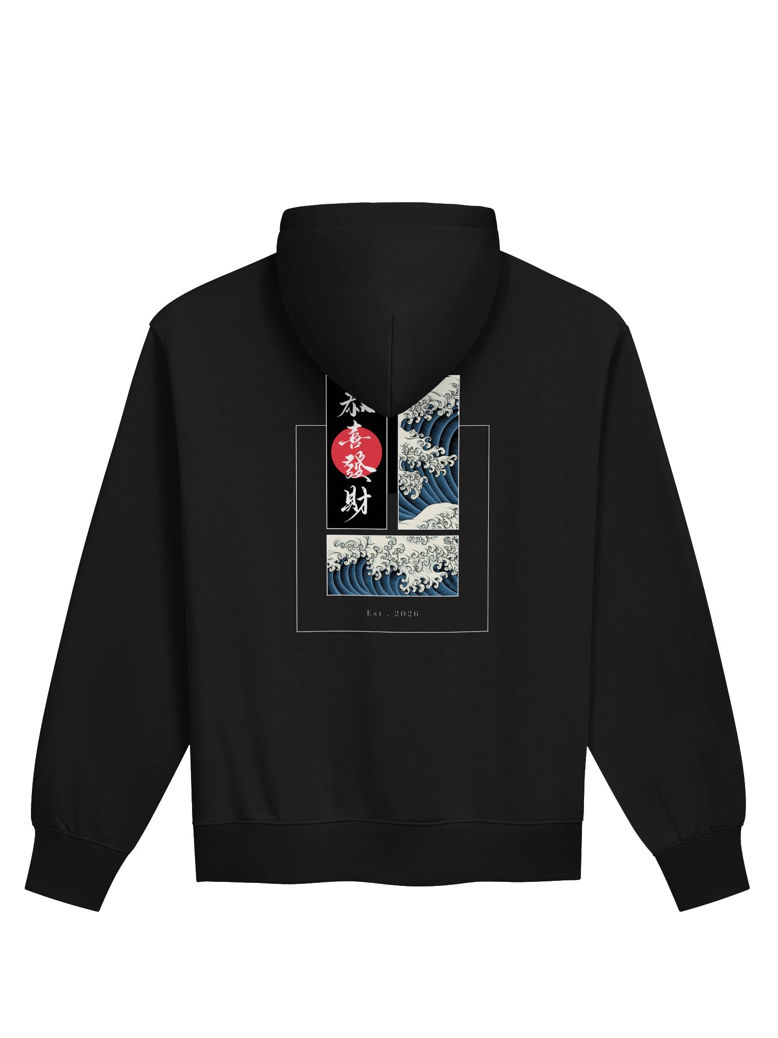 Red Sun Wave Hoodie product image (1)